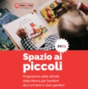 Evento: Spazio ai piccoli_cesti sonori