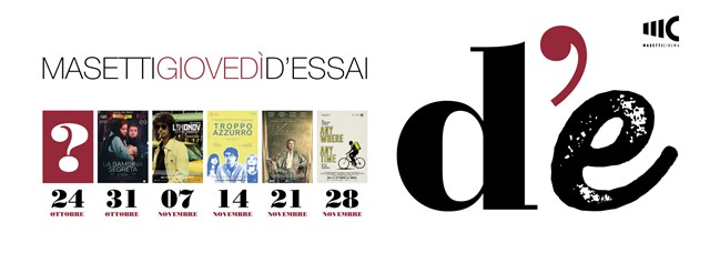 Evento: Cineforum dal basso